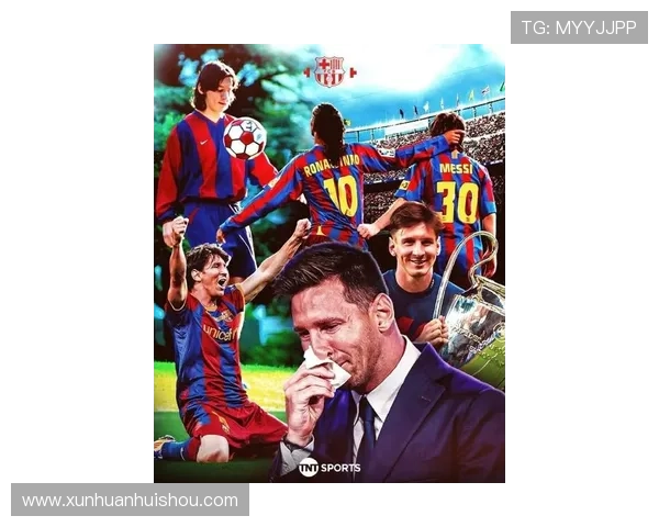 巴萨足球巨星：从梅西到新星，纵览FC Barcelona的传奇与崛起