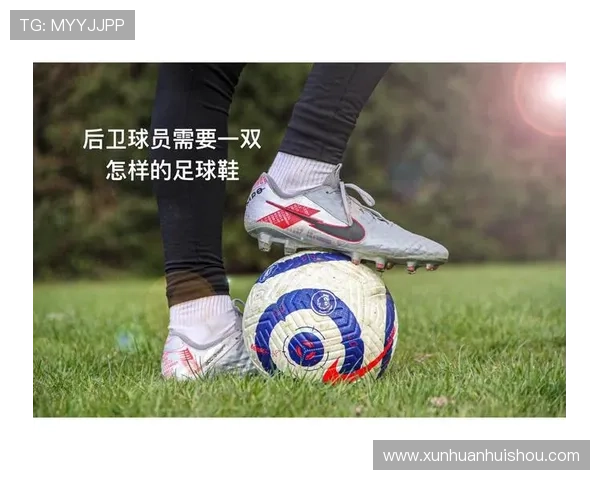 球星签名足球鞋市场价格分析及购买建议