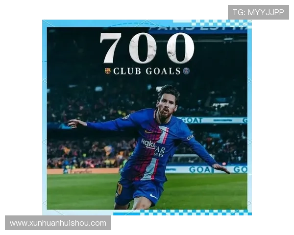 那些看似平凡却成就非凡的足球明星们的故事