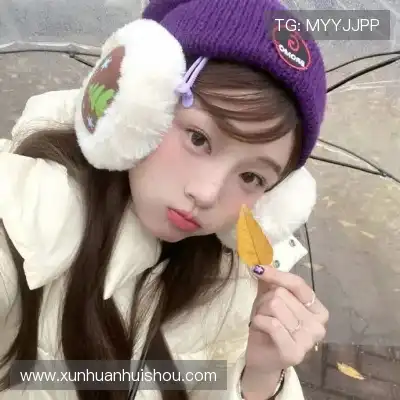 丁震